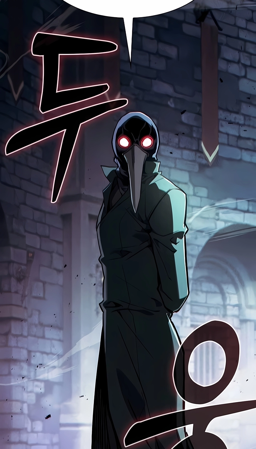 Read Gênio da Esgrima da Academia PT Manga Online