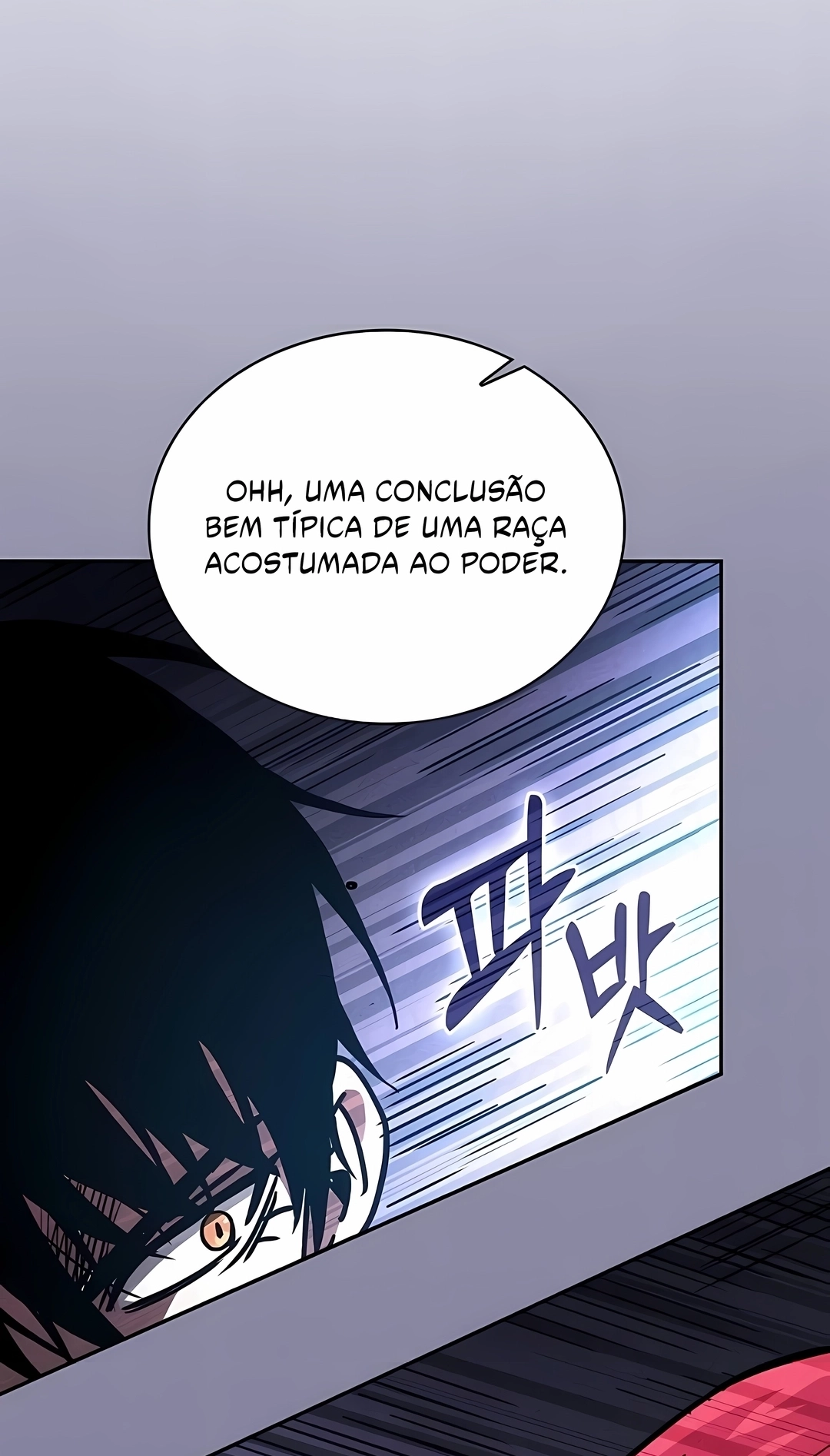 Read Gênio da Esgrima da Academia PT Manga Online