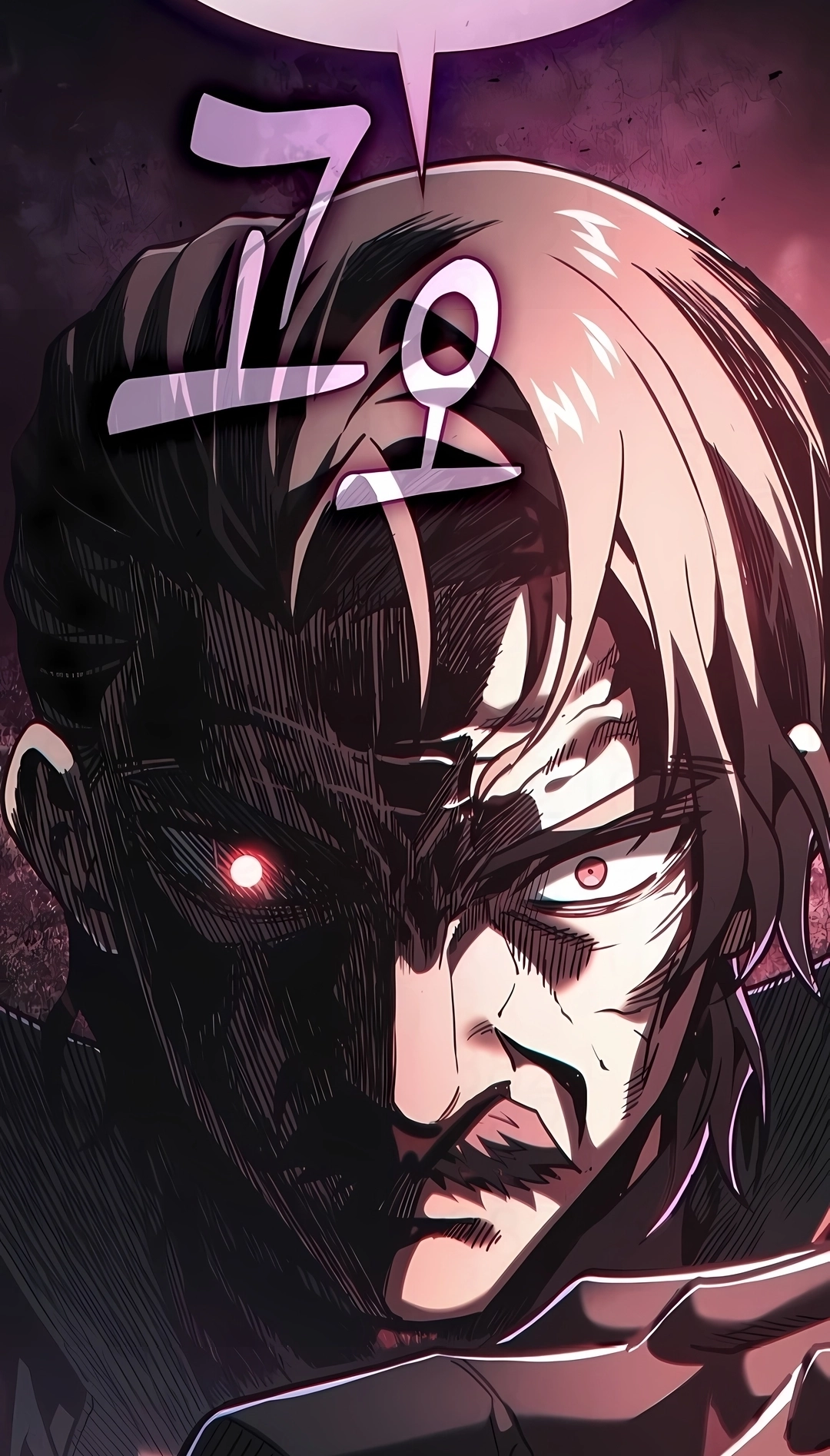 Read Gênio da Esgrima da Academia PT Manga Online