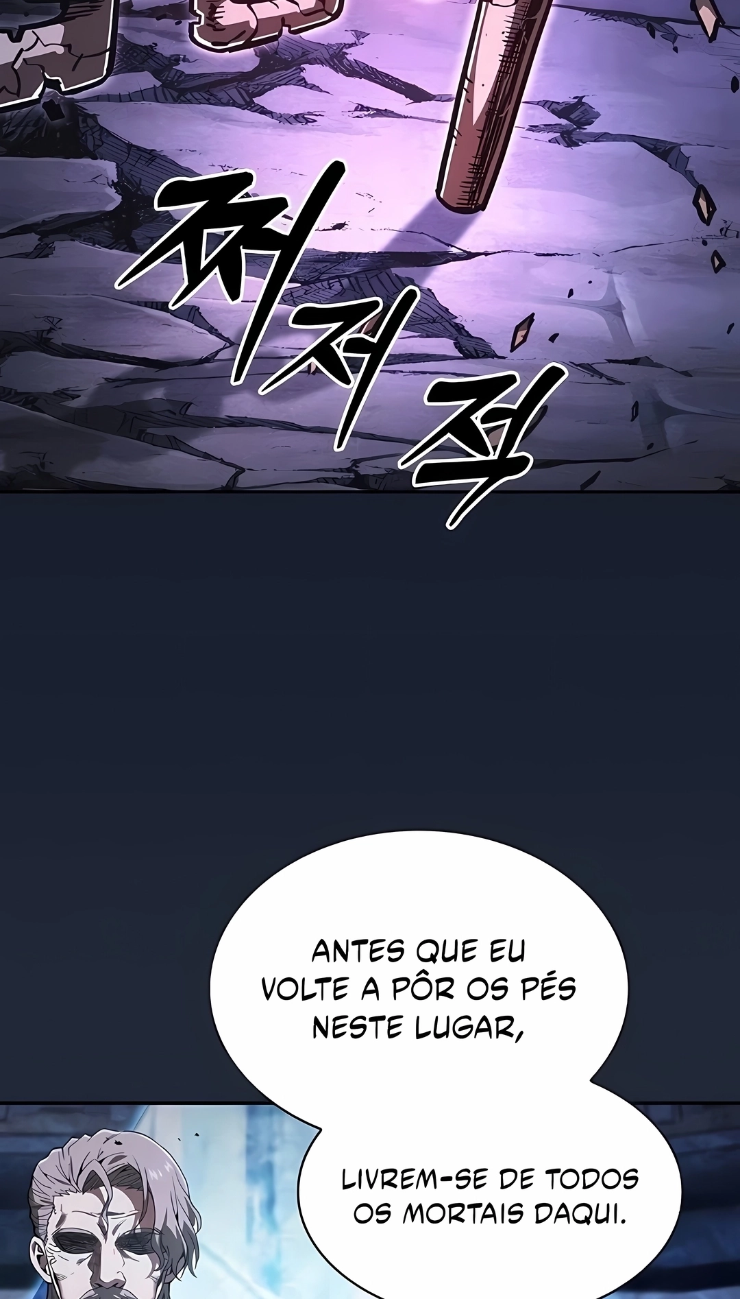 Read Gênio da Esgrima da Academia PT Manga Online