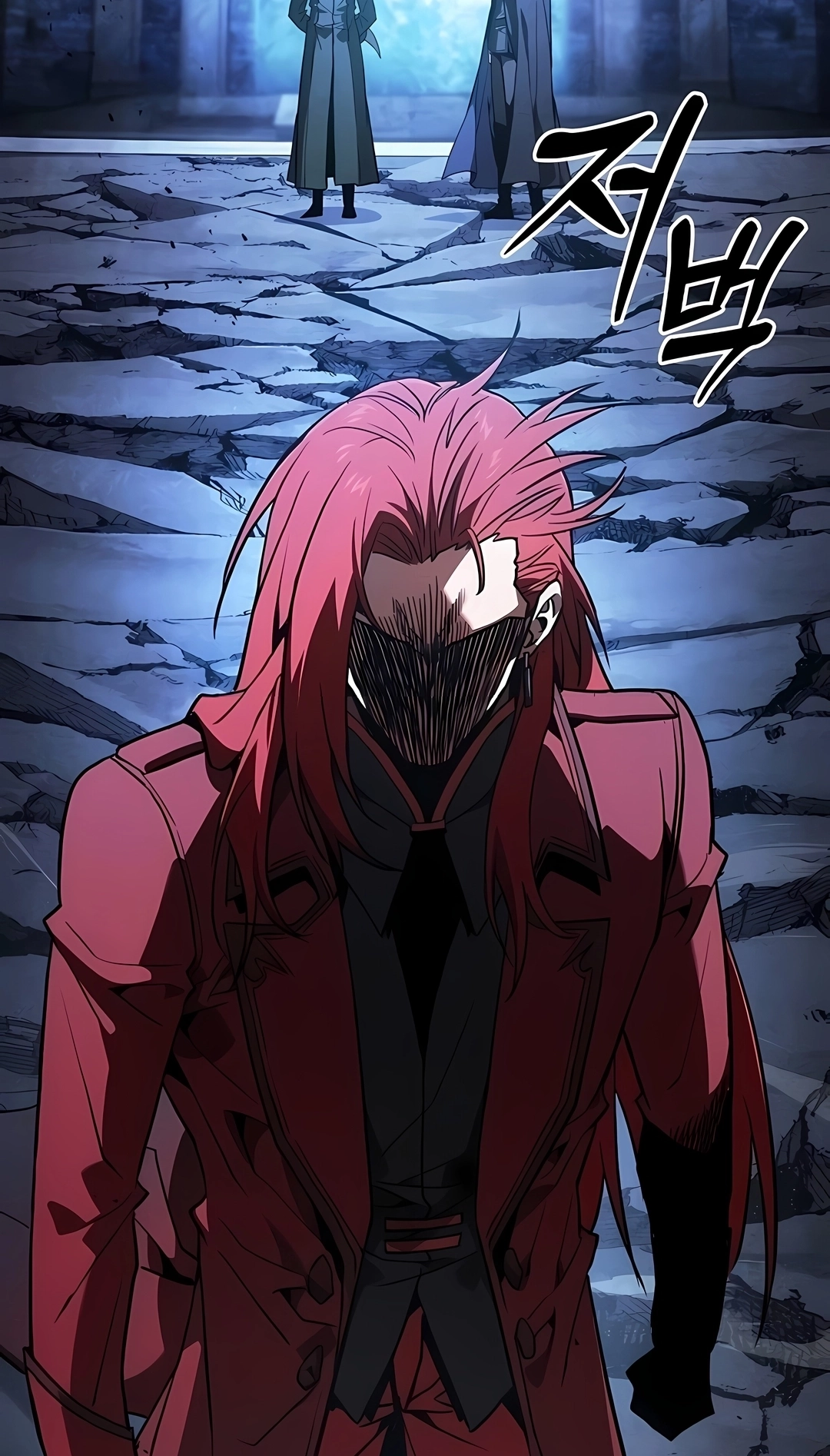 Read Gênio da Esgrima da Academia PT Manga Online
