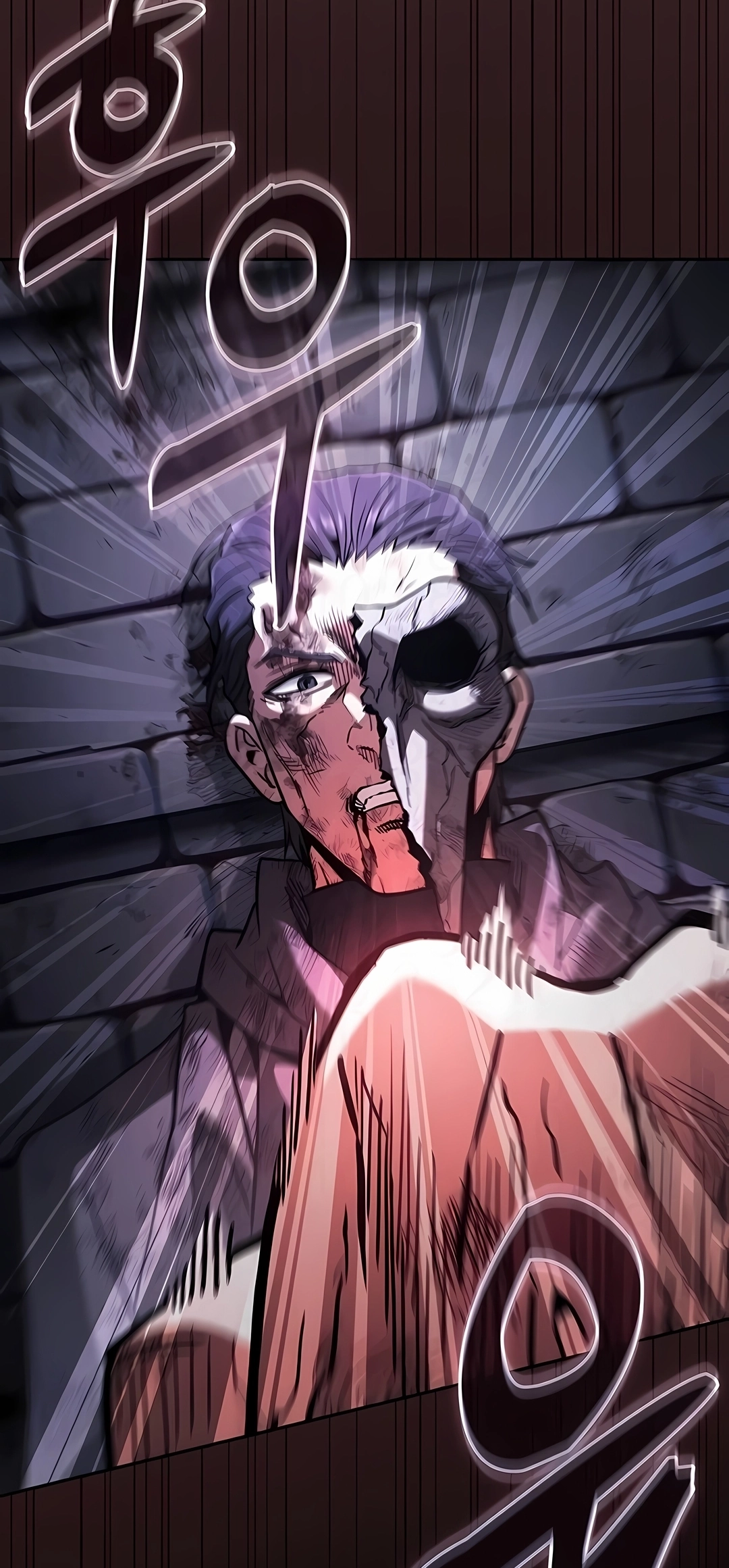 Read Gênio da Esgrima da Academia PT Manga Online