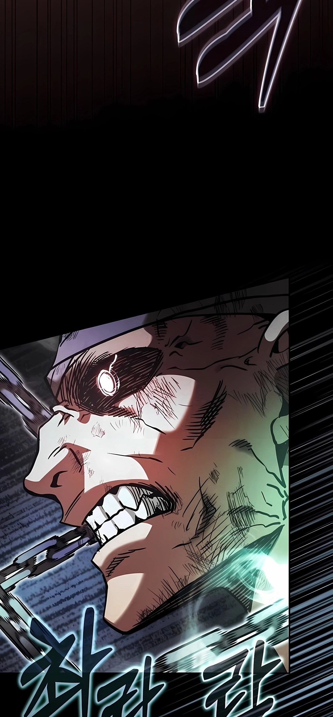 Read Gênio da Esgrima da Academia PT Manga Online