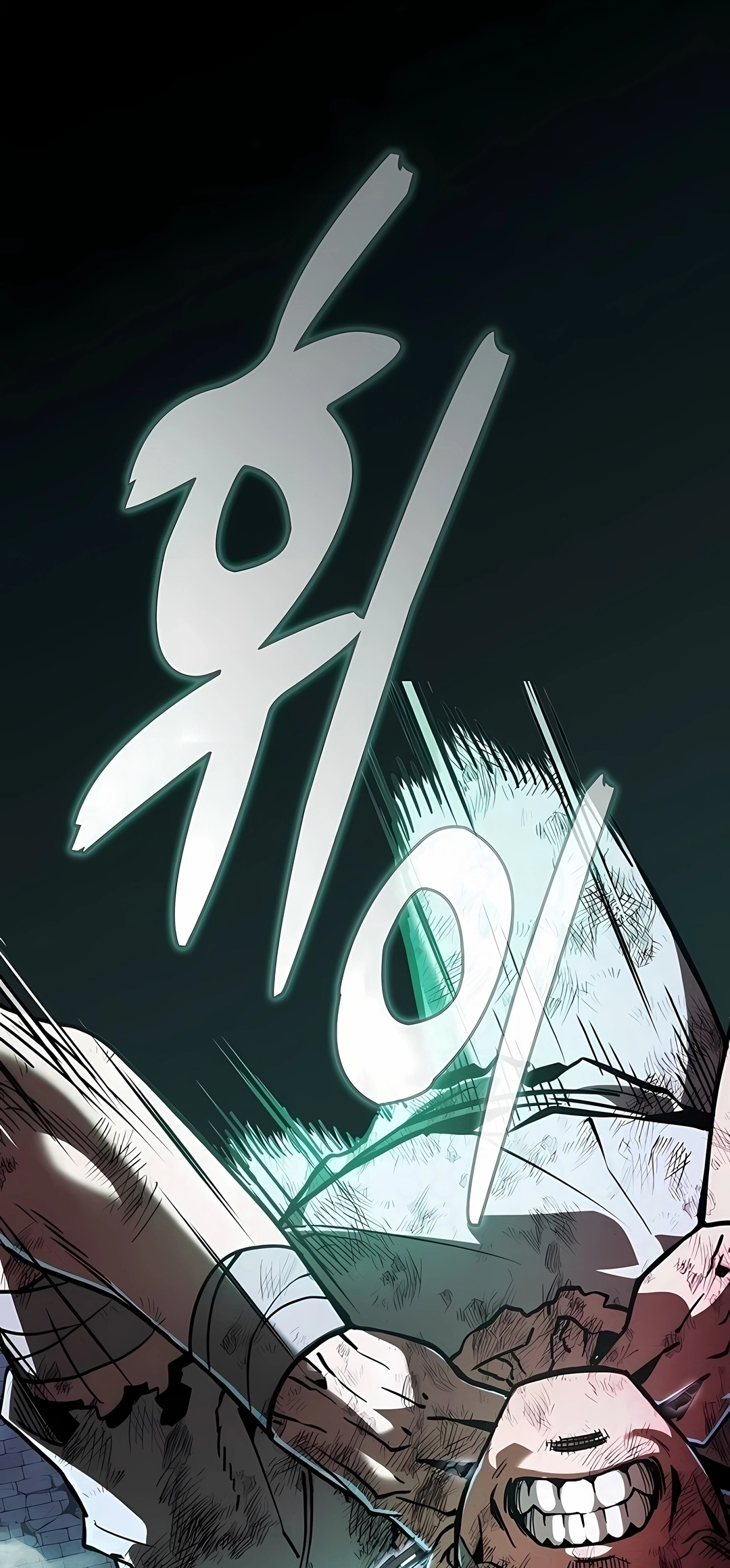 Read Gênio da Esgrima da Academia PT Manga Online