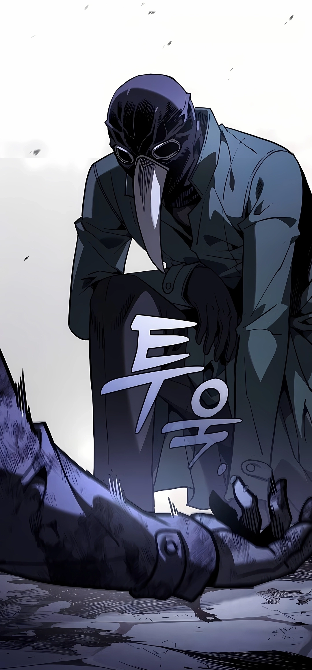 Read Gênio da Esgrima da Academia PT Manga Online