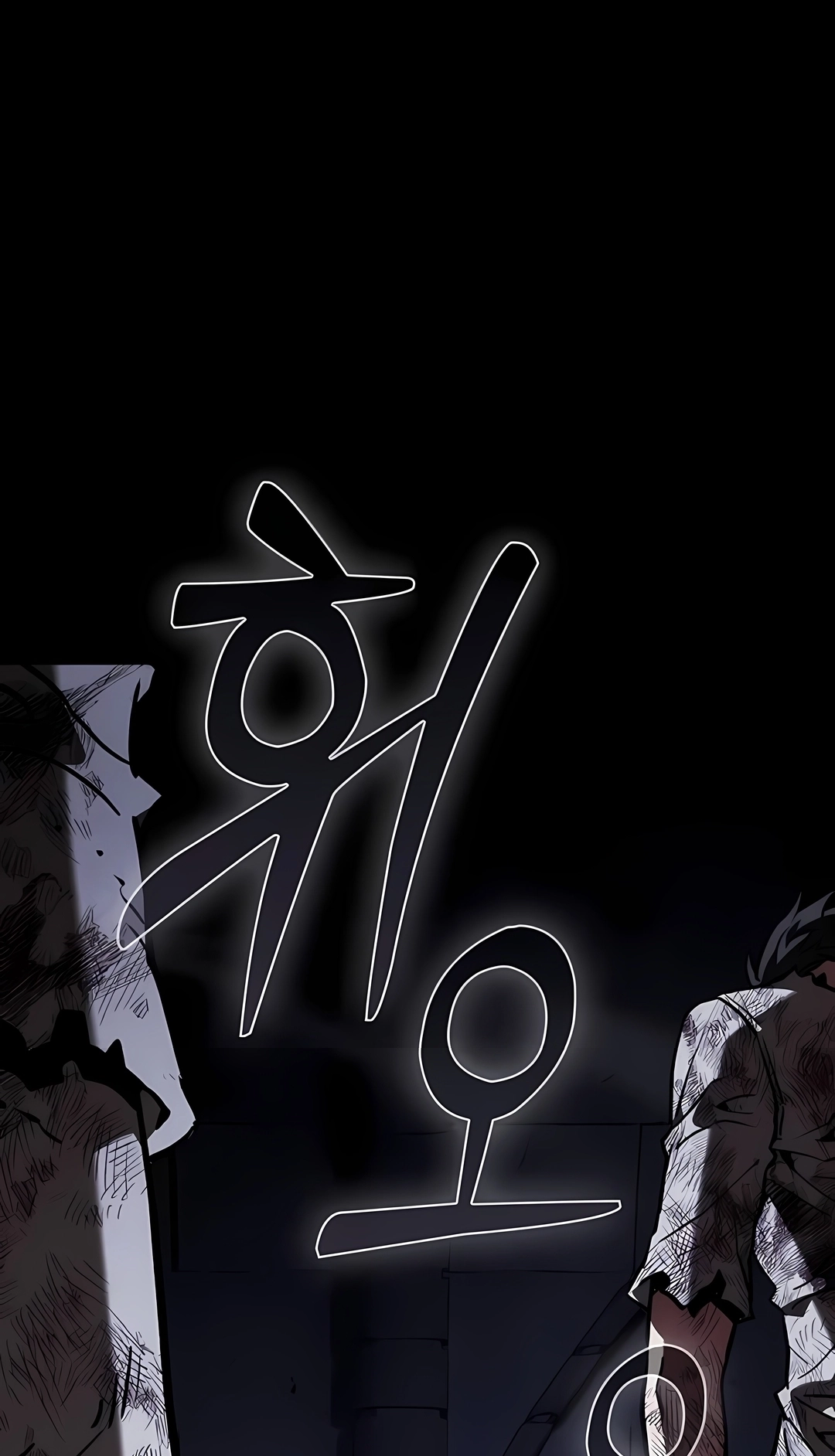 Read Gênio da Esgrima da Academia PT Manga Online