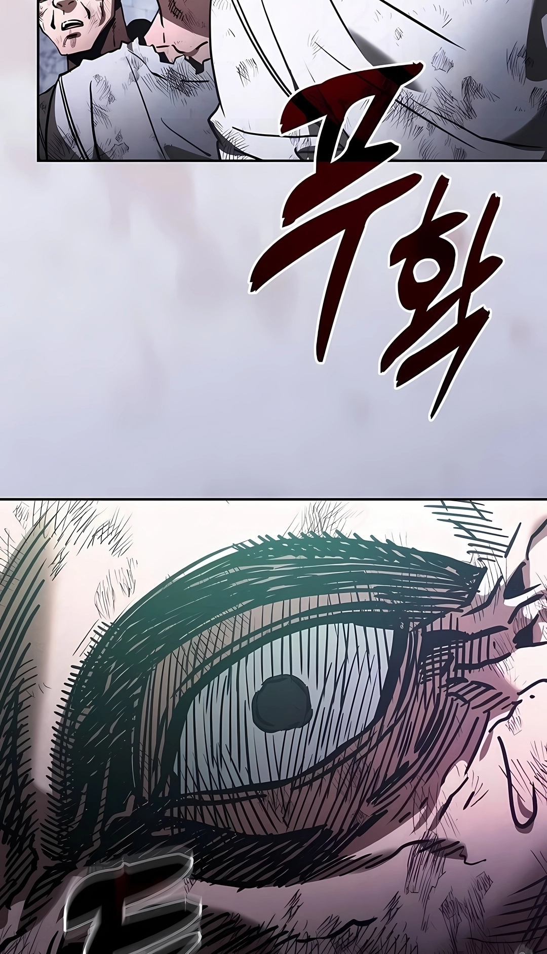 Read Gênio da Esgrima da Academia PT Manga Online