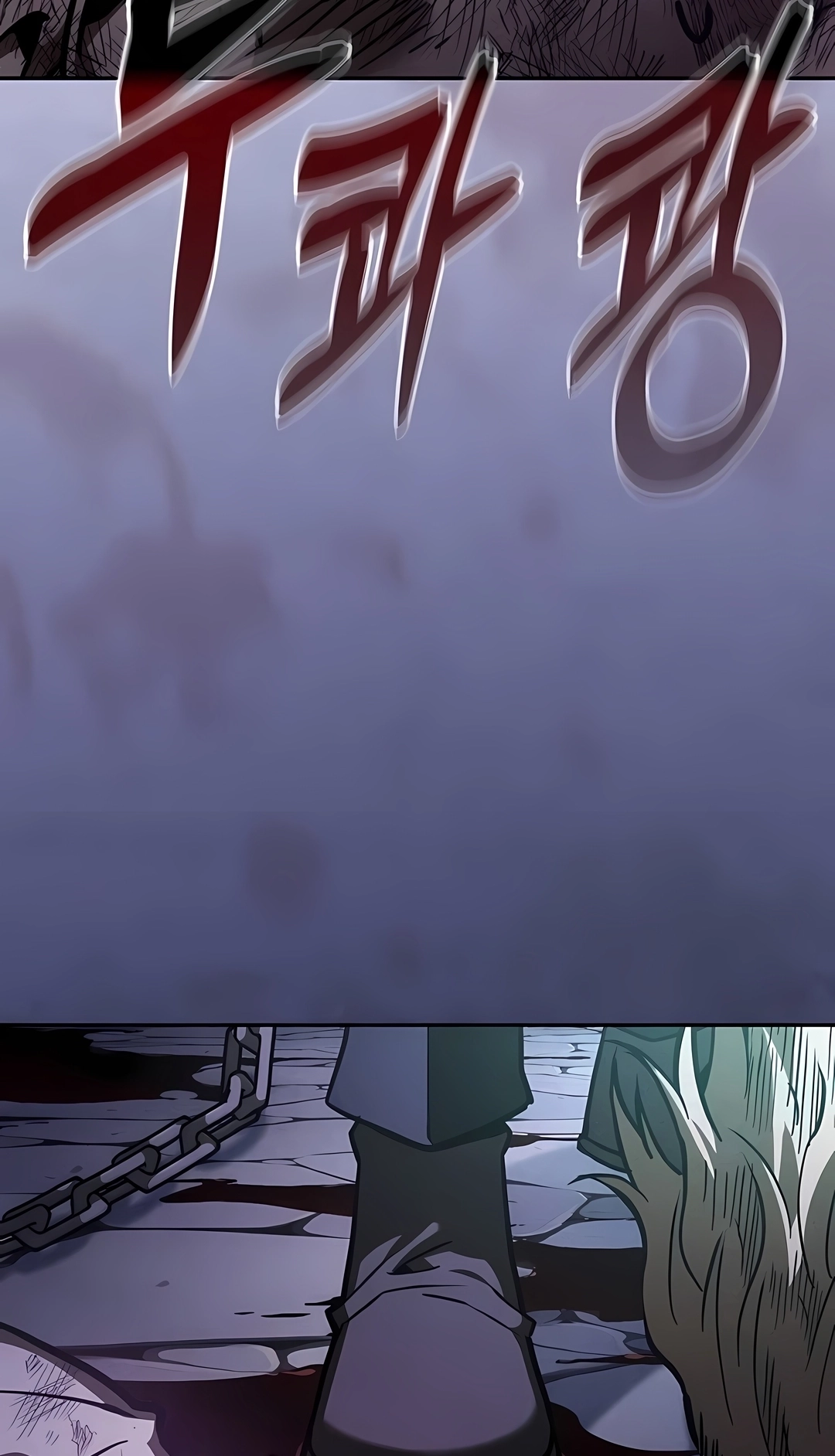 Read Gênio da Esgrima da Academia PT Manga Online