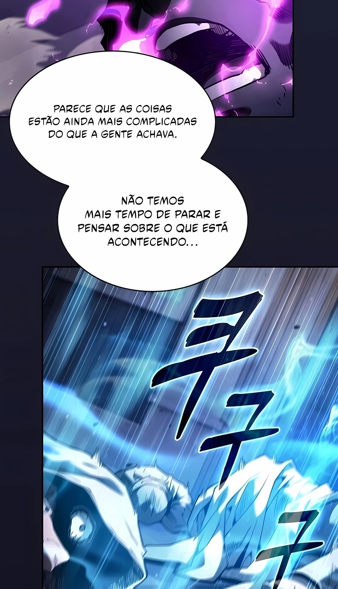 Read Gênio da Esgrima da Academia PT Manga Online