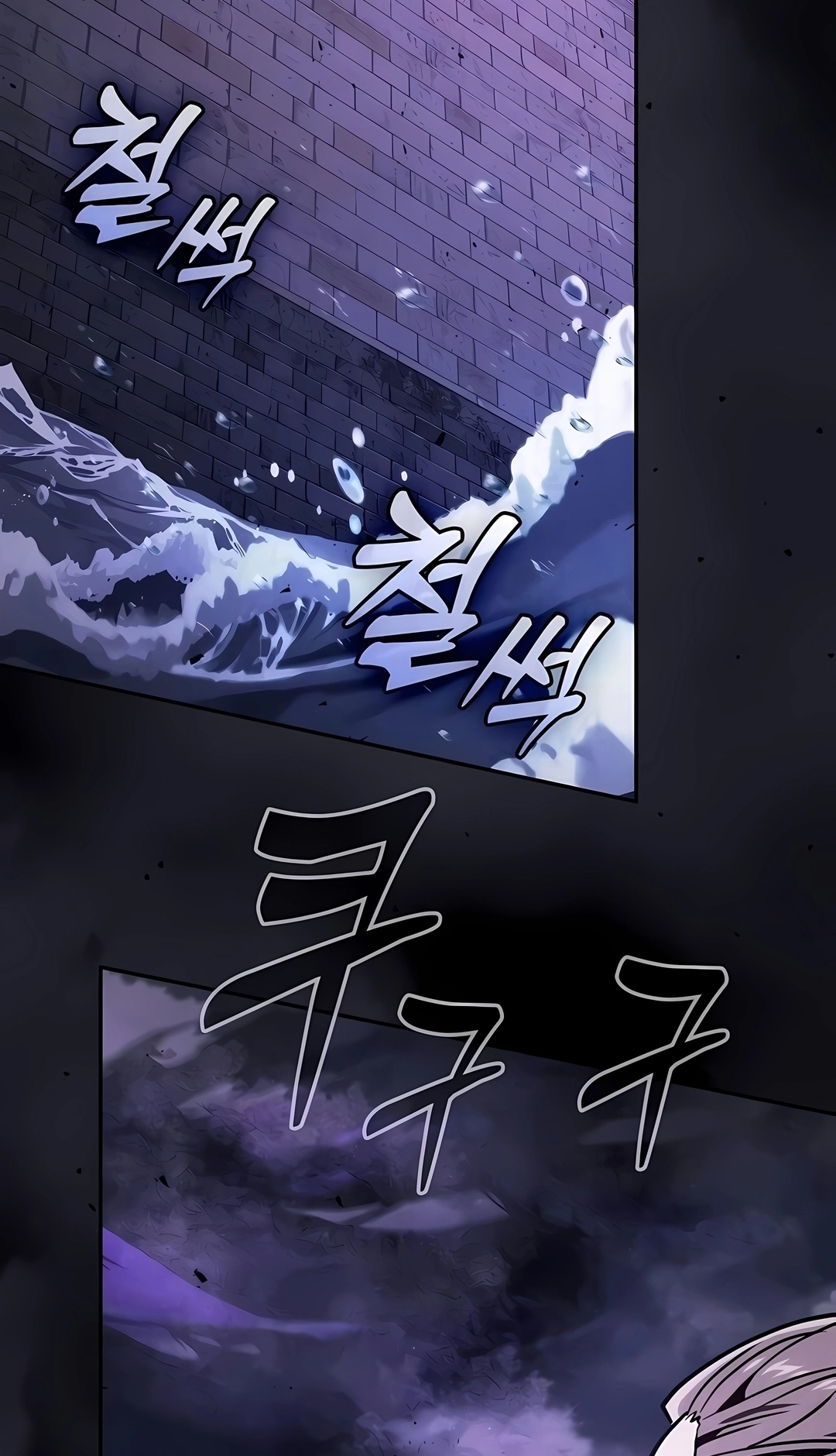 Read Gênio da Esgrima da Academia PT Manga Online