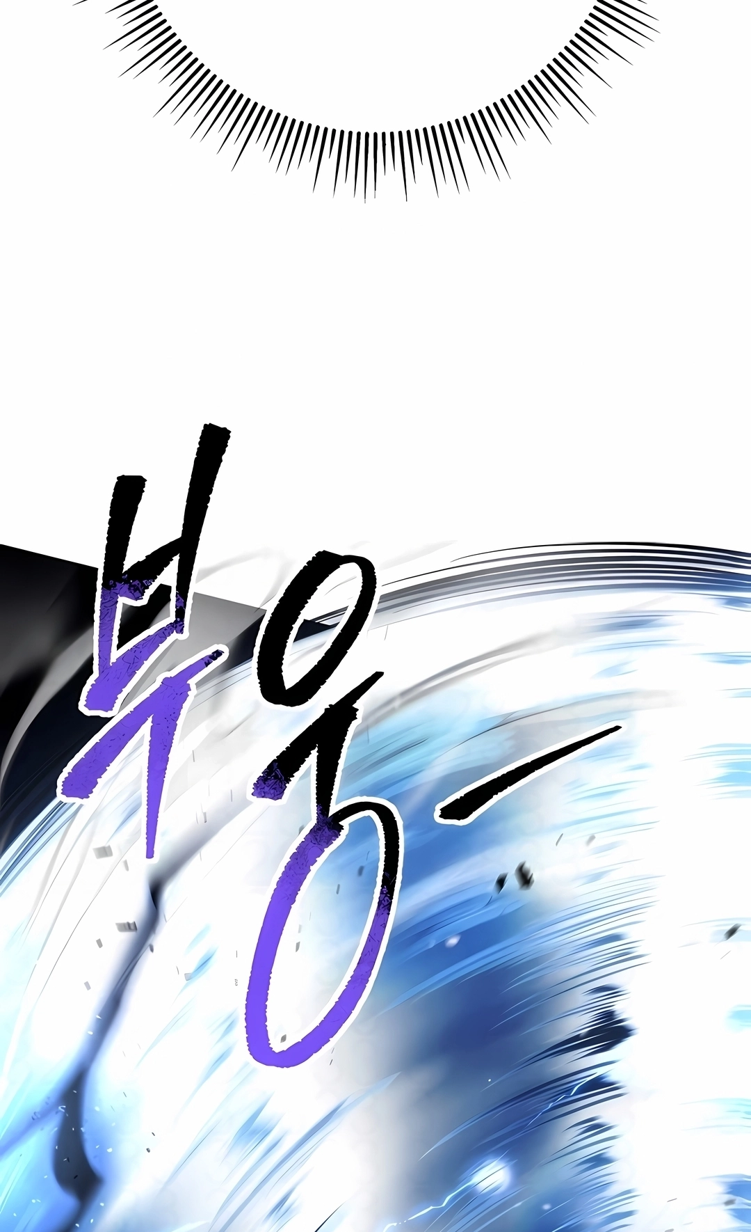 Read Gênio da Esgrima da Academia PT Manga Online