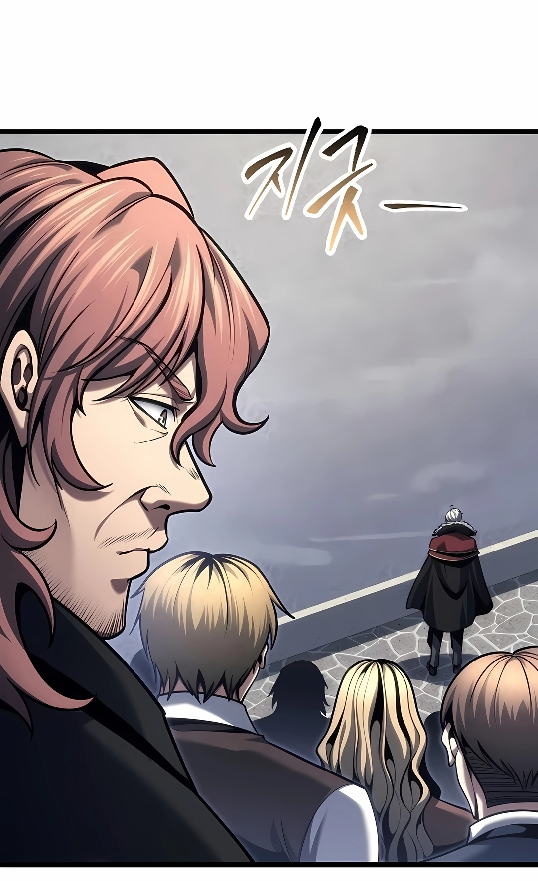 Read Gênio da Esgrima da Academia PT Manga Online
