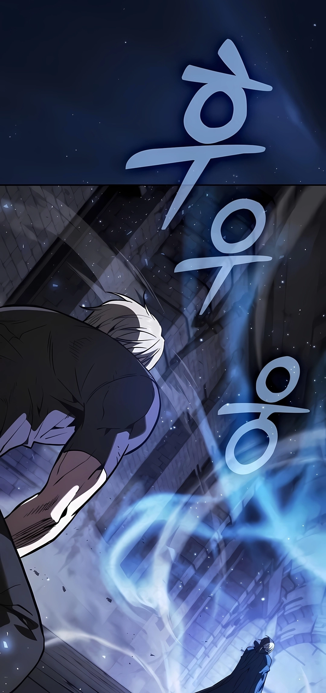 Read Gênio da Esgrima da Academia PT Manga Online