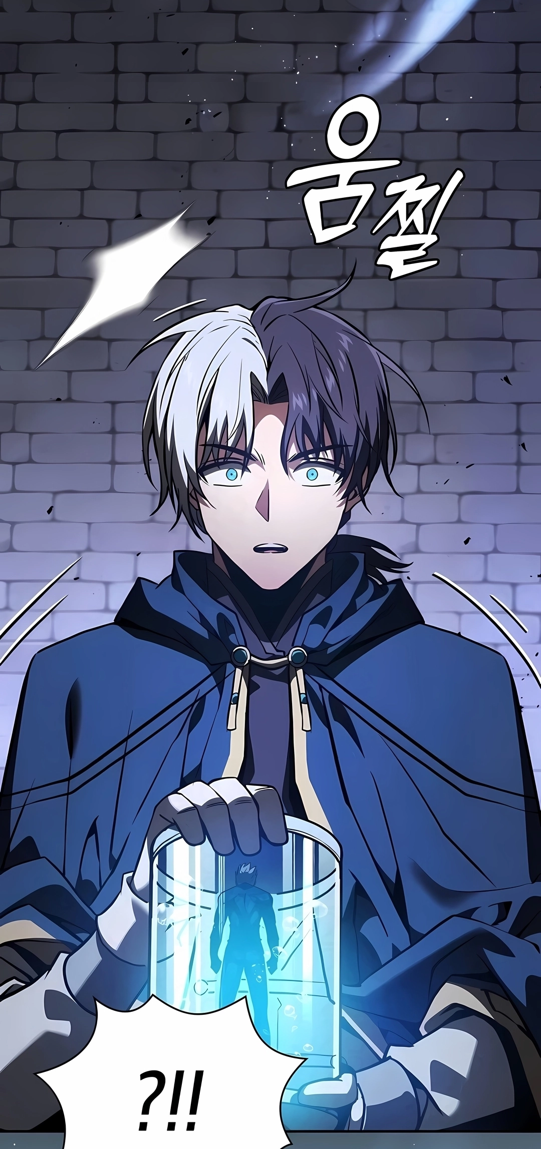 Read Gênio da Esgrima da Academia PT Manga Online