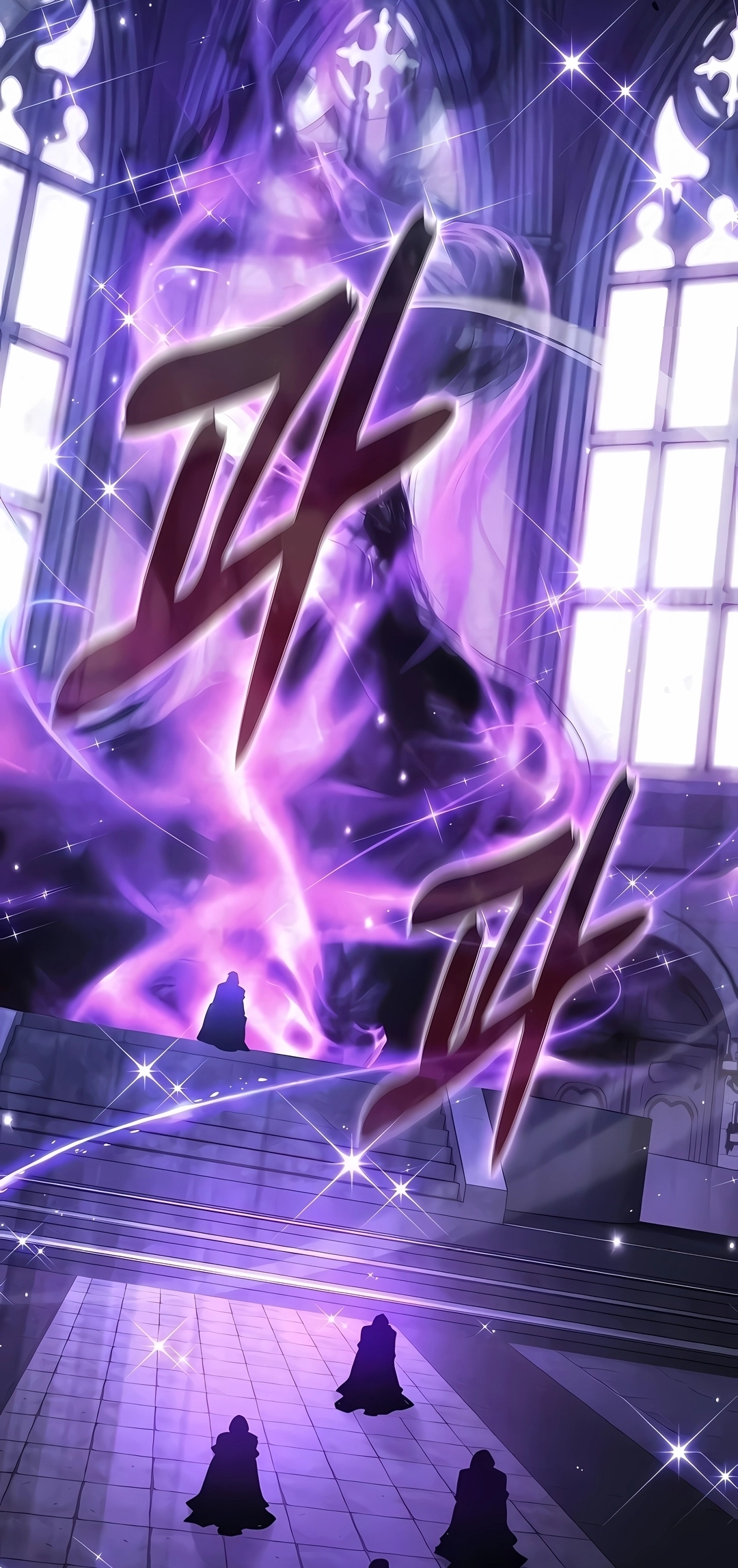 Read Gênio da Esgrima da Academia PT Manga Online