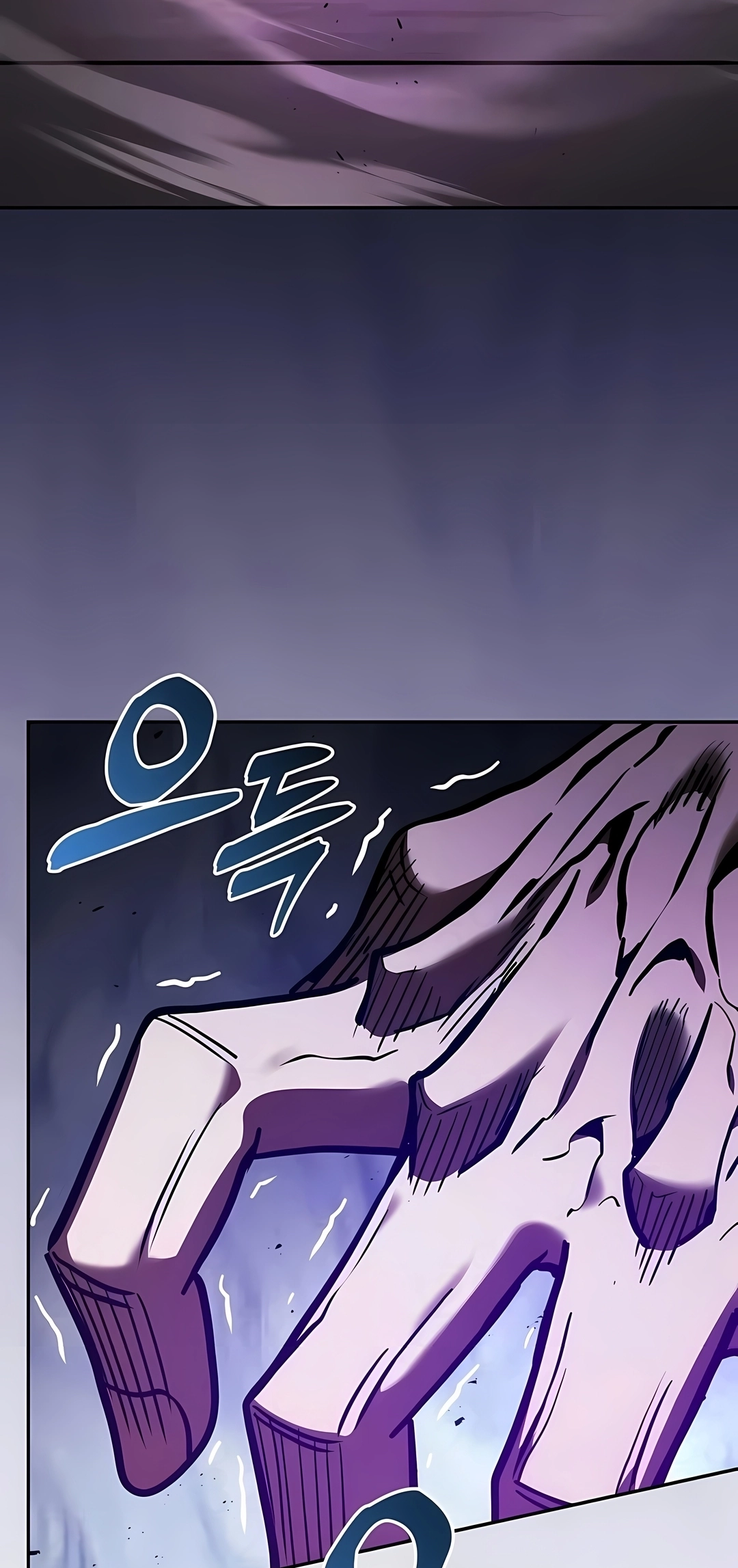 Read Gênio da Esgrima da Academia PT Manga Online