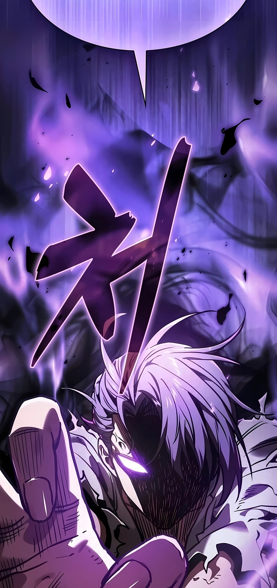 Read Gênio da Esgrima da Academia PT Manga Online