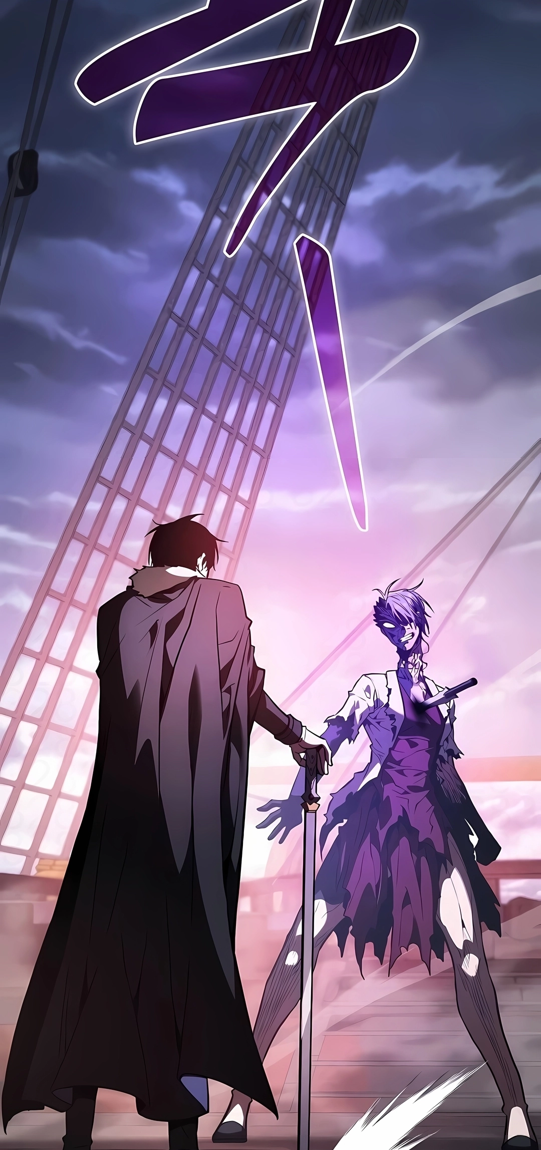 Read Gênio da Esgrima da Academia PT Manga Online