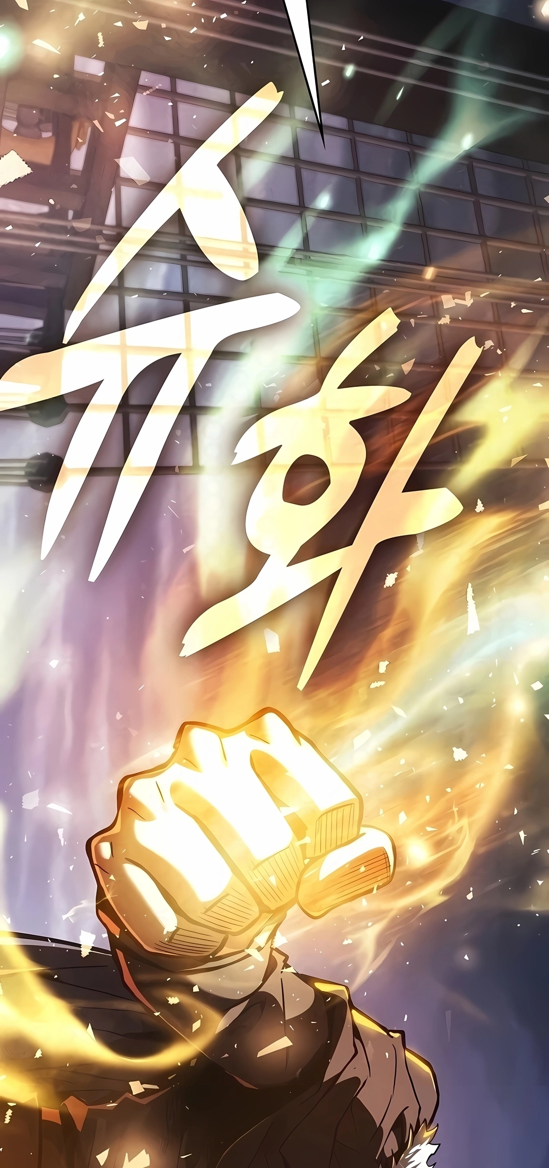 Read Gênio da Esgrima da Academia PT Manga Online
