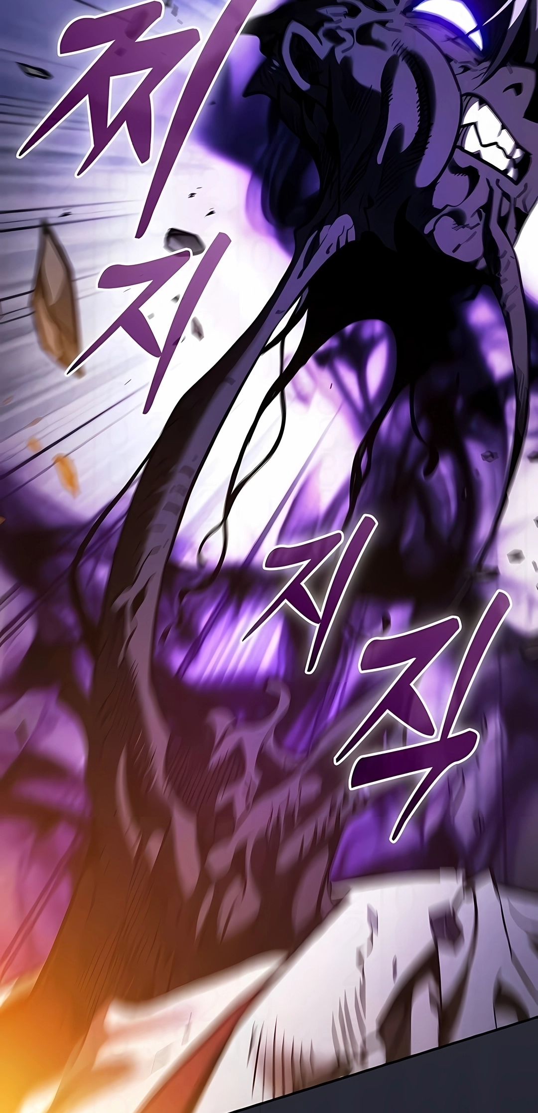 Read Gênio da Esgrima da Academia PT Manga Online