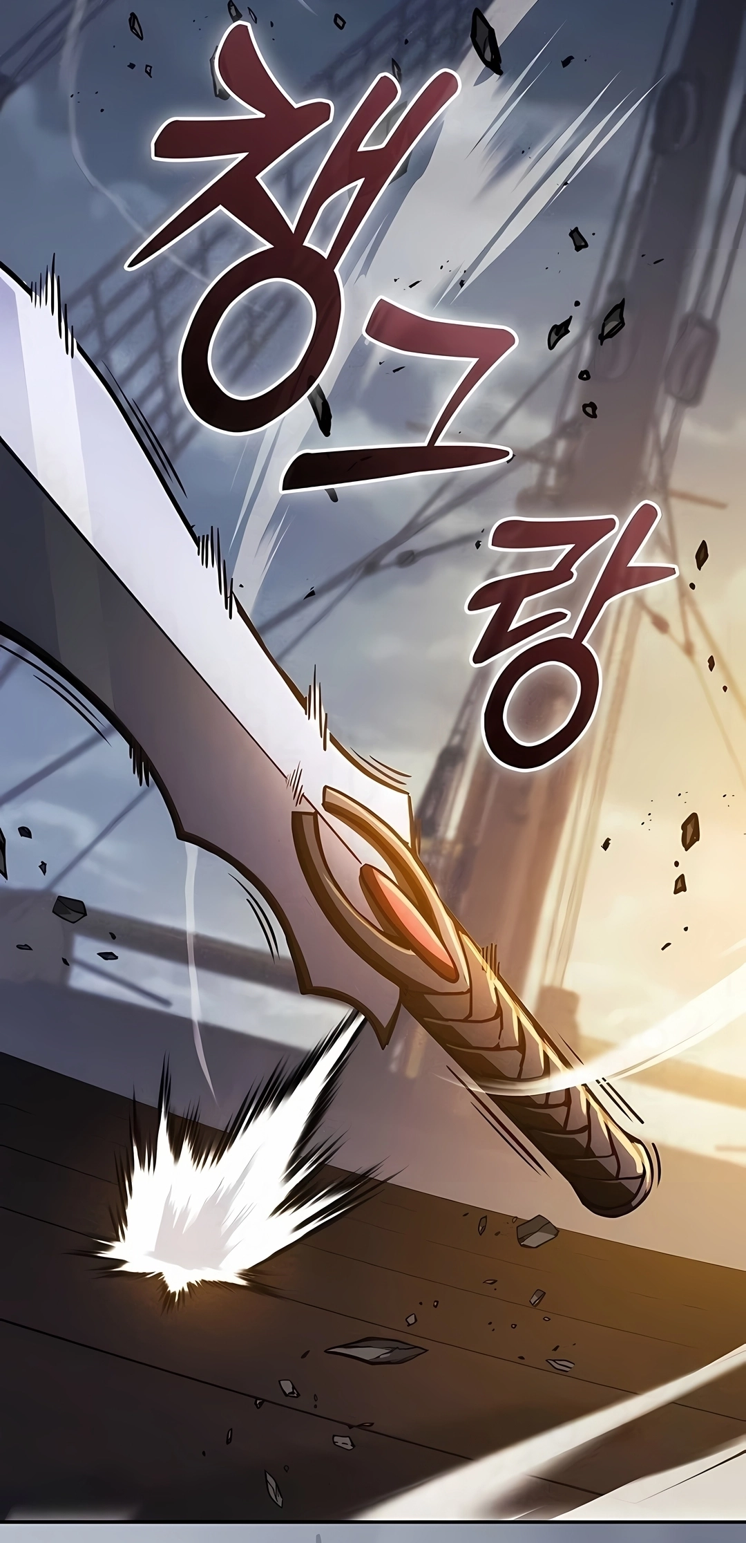 Read Gênio da Esgrima da Academia PT Manga Online