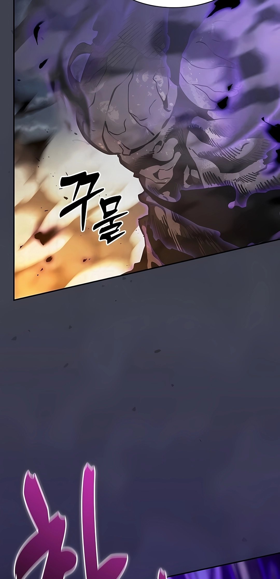 Read Gênio da Esgrima da Academia PT Manga Online