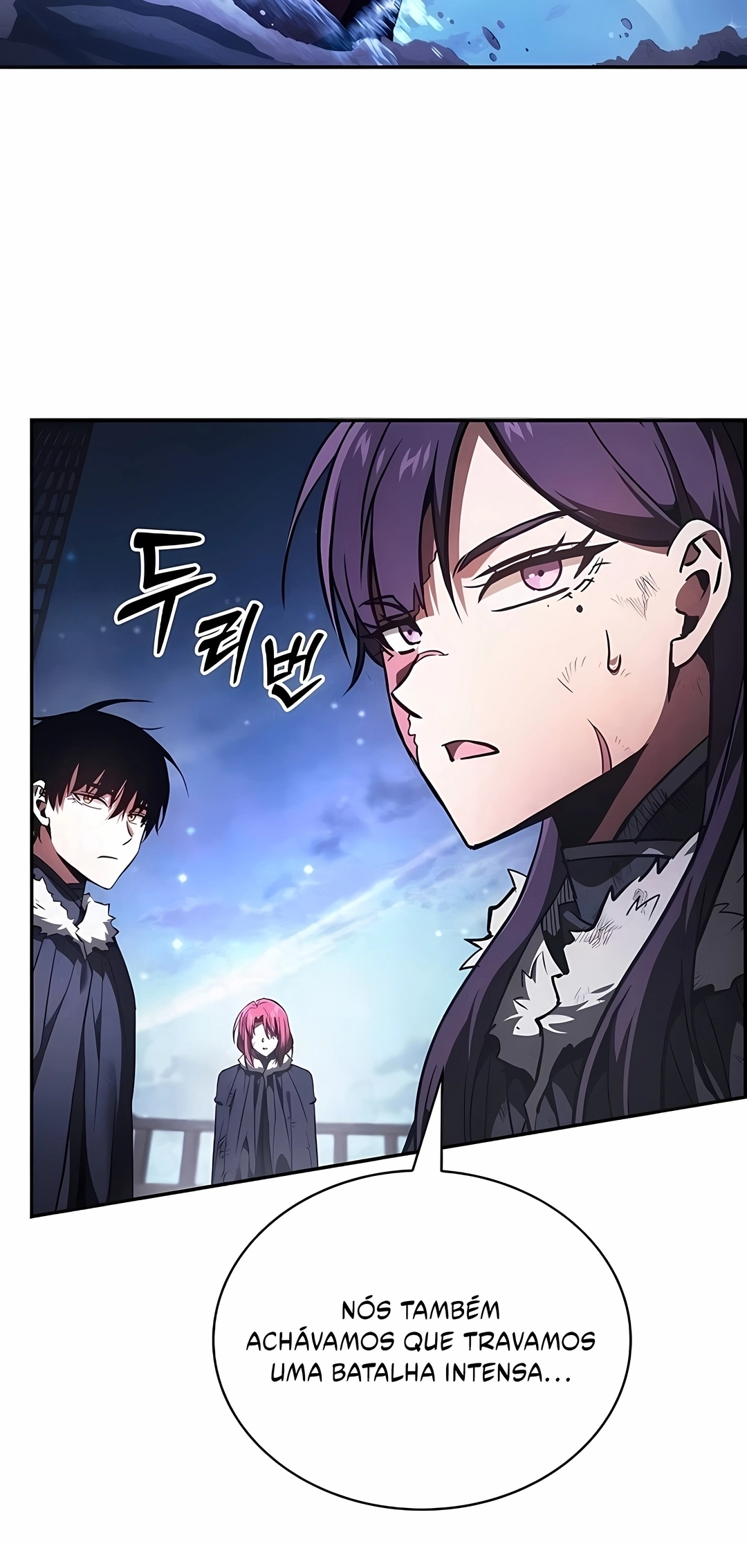 Read Gênio da Esgrima da Academia PT Manga Online