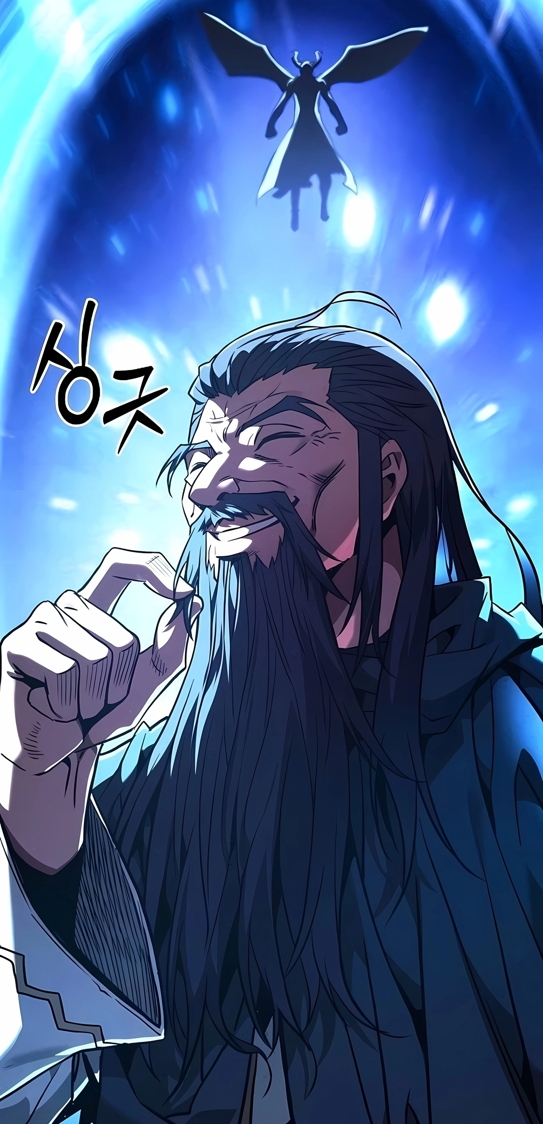 Read Gênio da Esgrima da Academia PT Manga Online