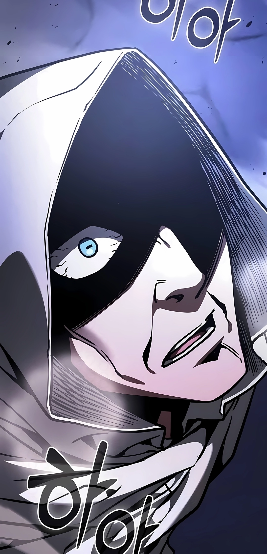 Read Gênio da Esgrima da Academia PT Manga Online