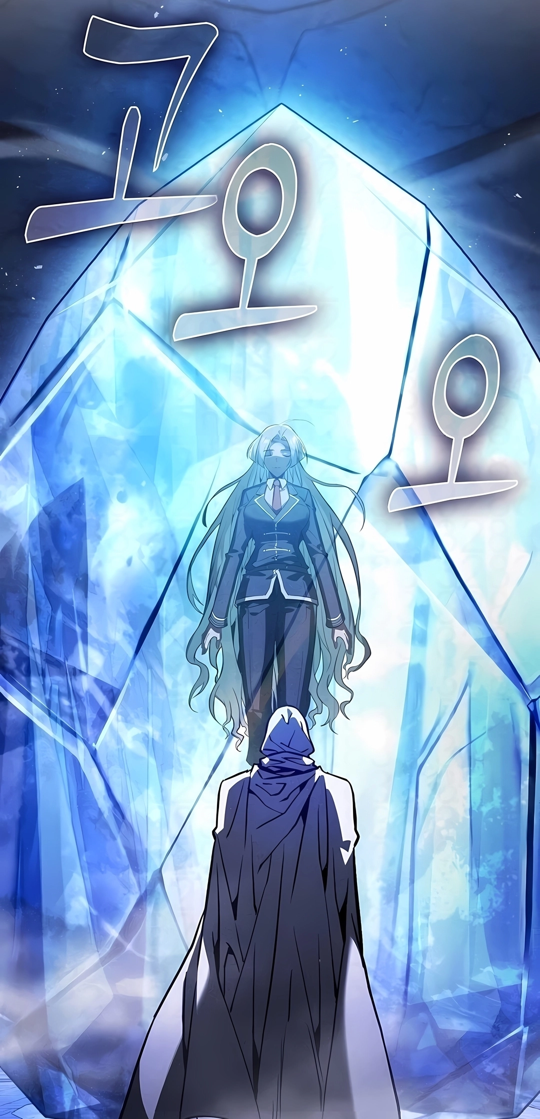 Read Gênio da Esgrima da Academia PT Manga Online