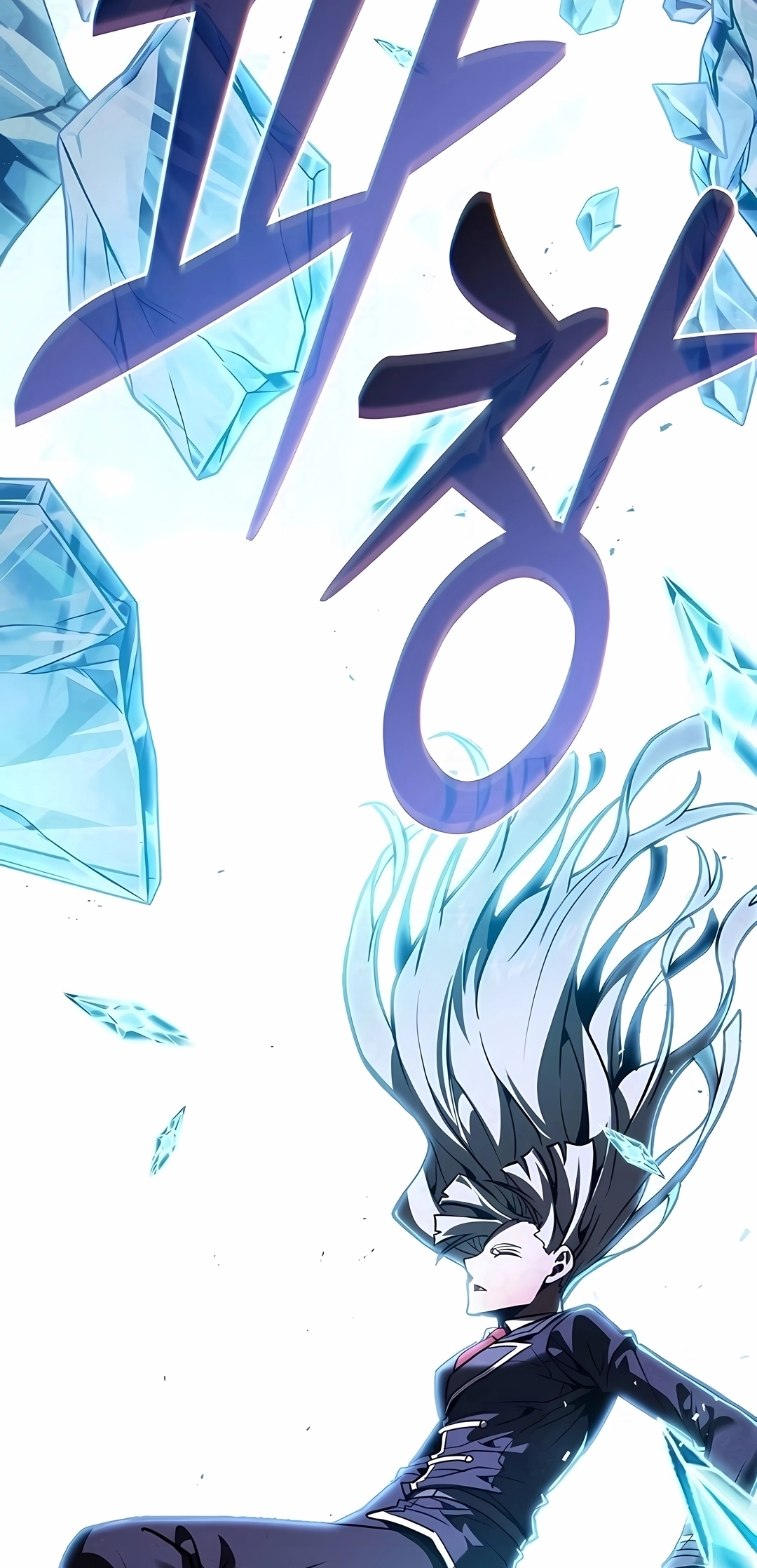 Read Gênio da Esgrima da Academia PT Manga Online