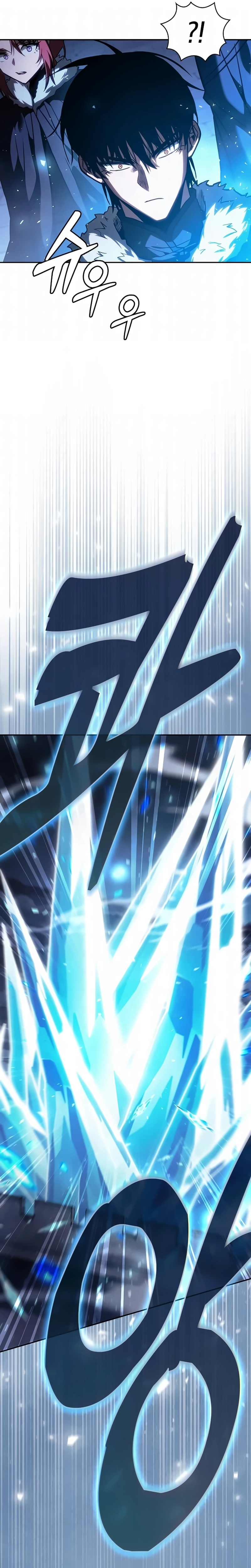 Read Gênio da Esgrima da Academia PT Manga Online