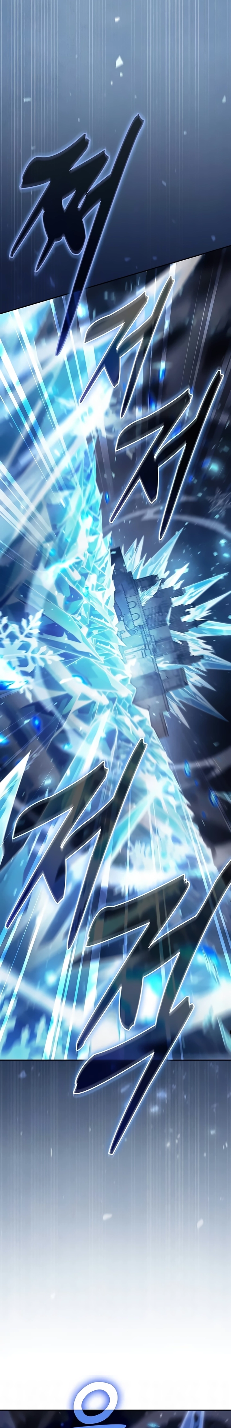 Read Gênio da Esgrima da Academia PT Manga Online