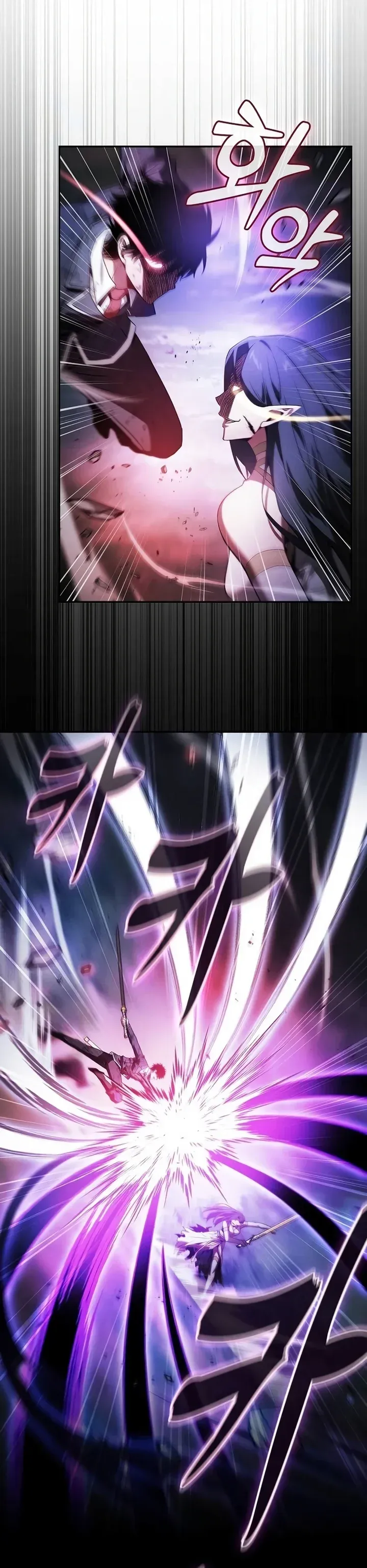 Read Gênio da Esgrima da Academia PT Manga Online
