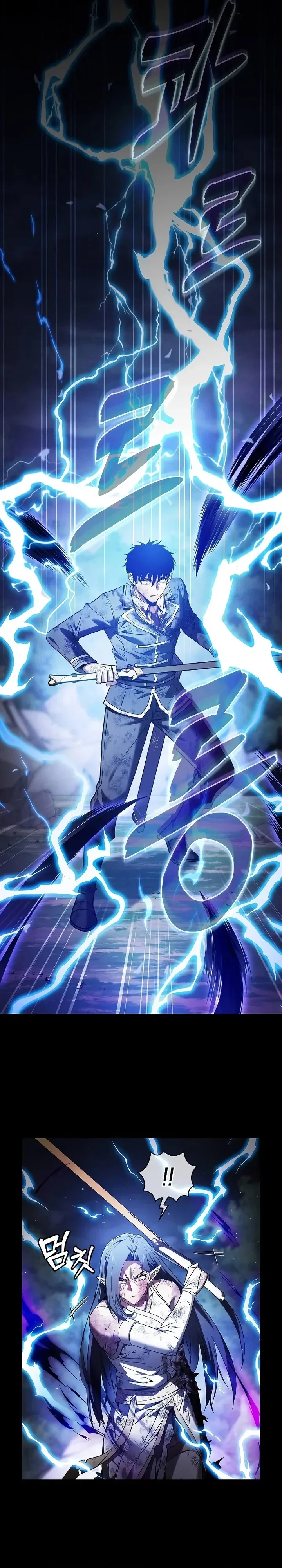 Read Gênio da Esgrima da Academia PT Manga Online