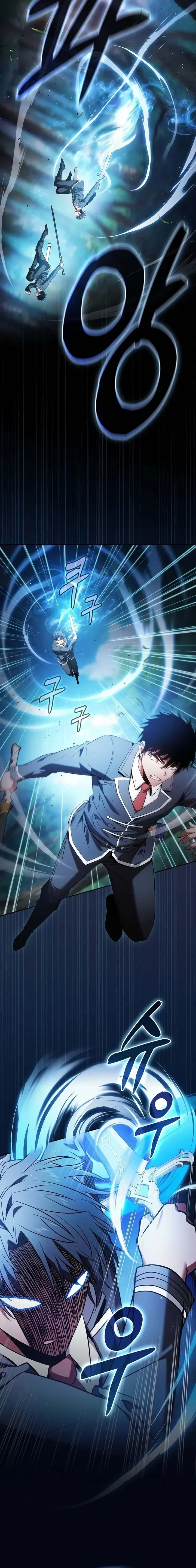 Read Gênio da Esgrima da Academia PT Manga Online