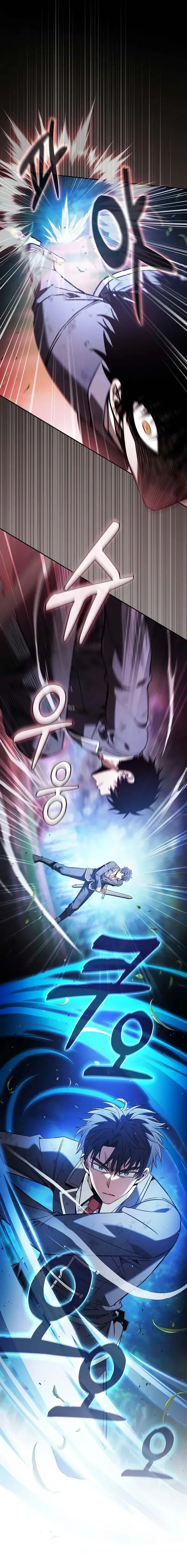 Read Gênio da Esgrima da Academia PT Manga Online