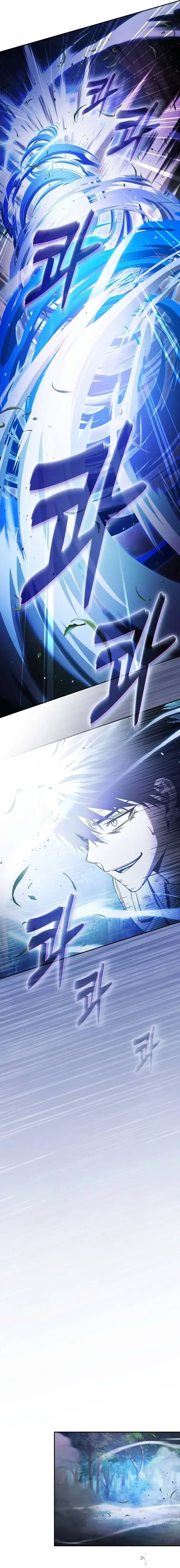 Read Gênio da Esgrima da Academia PT Manga Online