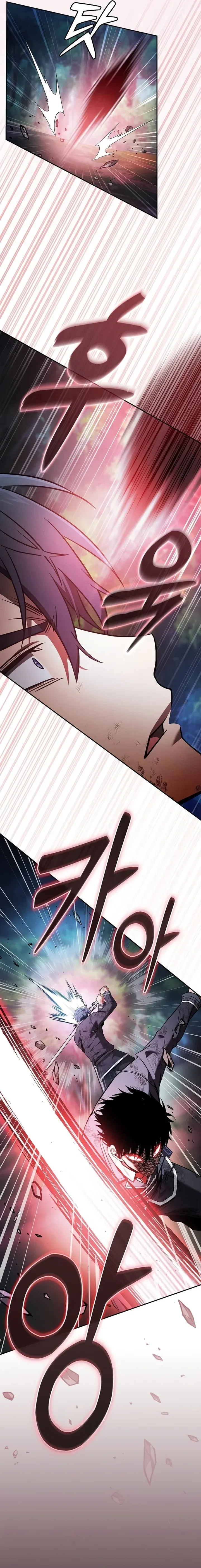 Read Gênio da Esgrima da Academia PT Manga Online