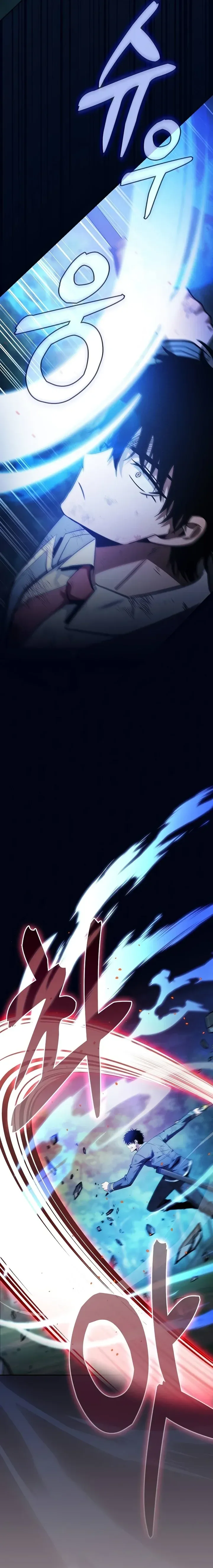 Read Gênio da Esgrima da Academia PT Manga Online