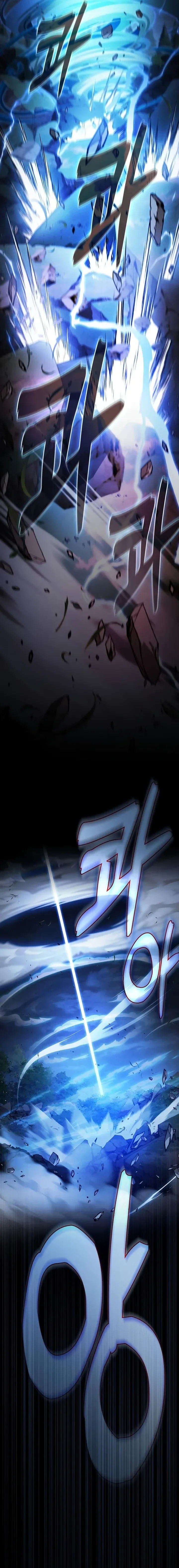 Read Gênio da Esgrima da Academia PT Manga Online