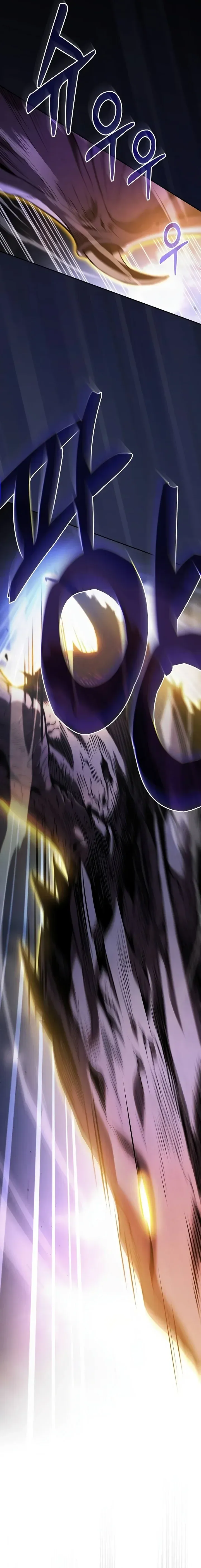 Read Gênio da Esgrima da Academia PT Manga Online