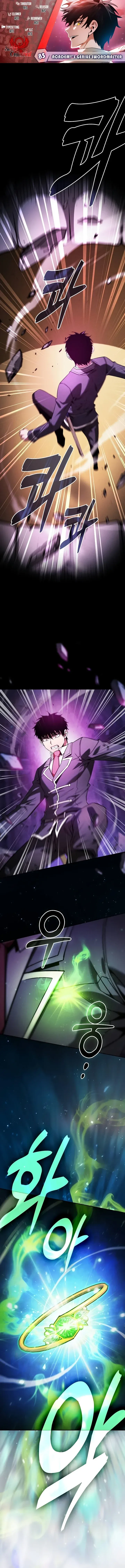 Read Gênio da Esgrima da Academia PT Manga Online