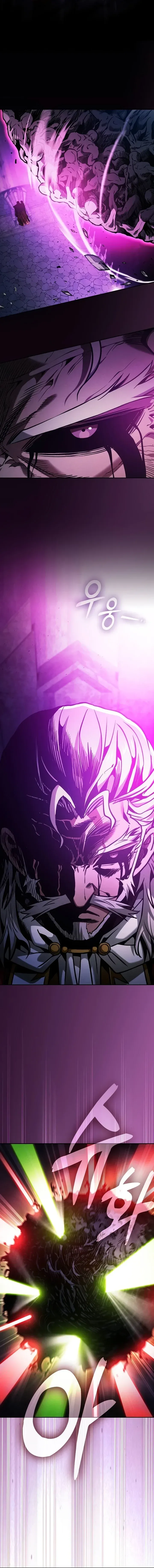 Read Gênio da Esgrima da Academia PT Manga Online