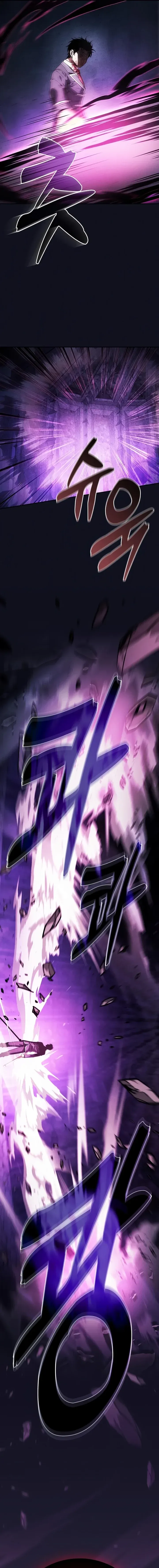 Read Gênio da Esgrima da Academia PT Manga Online