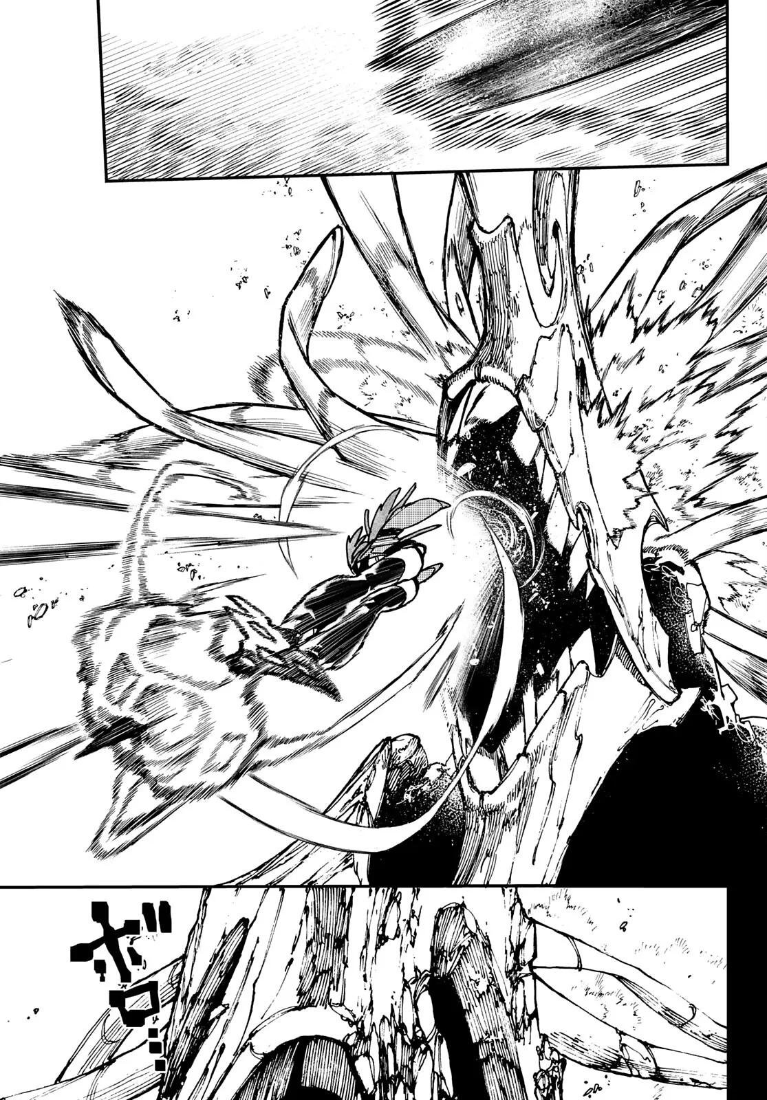 Read Gachiakuta PT Manga Online