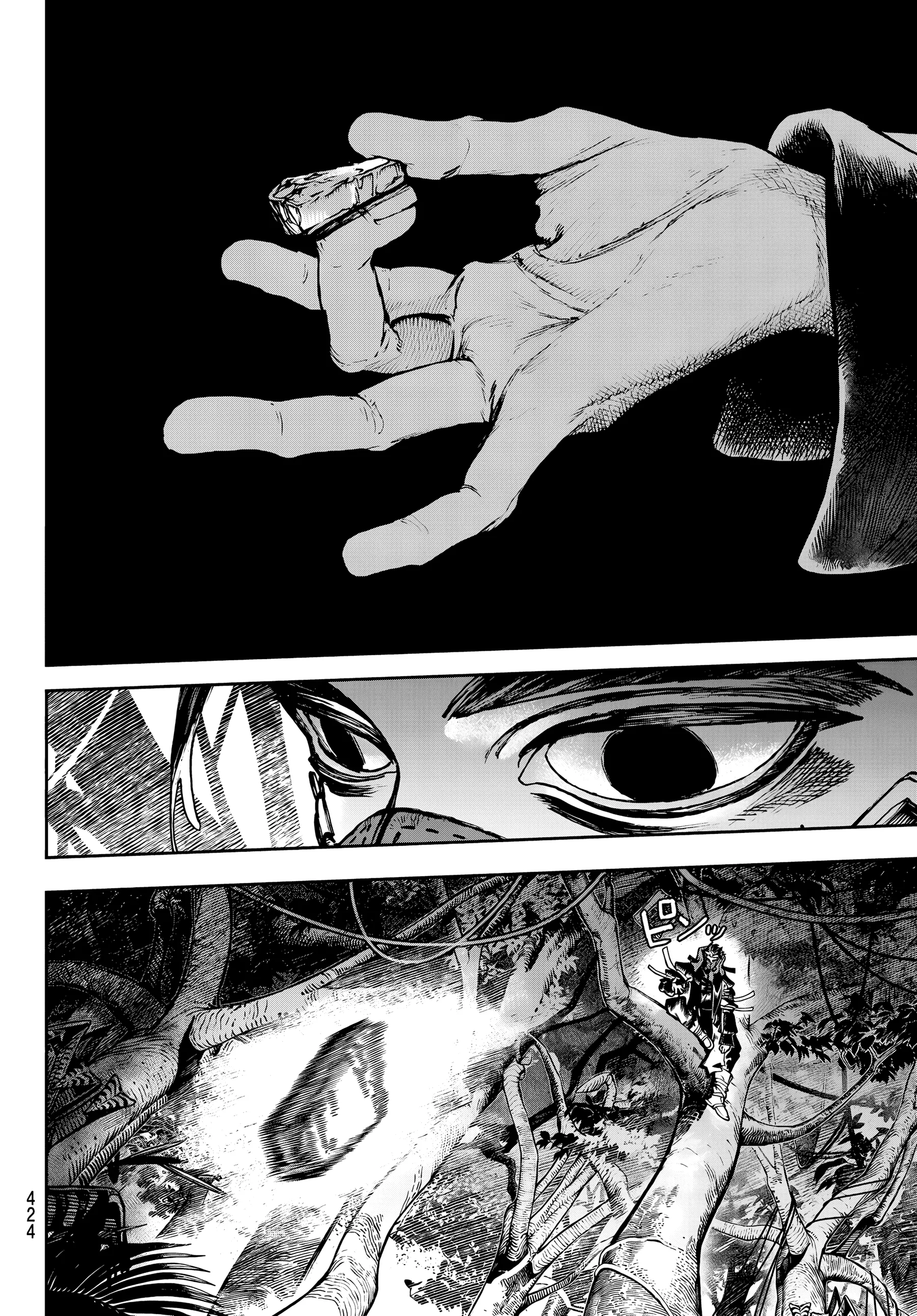 Read Gachiakuta PT Manga Online