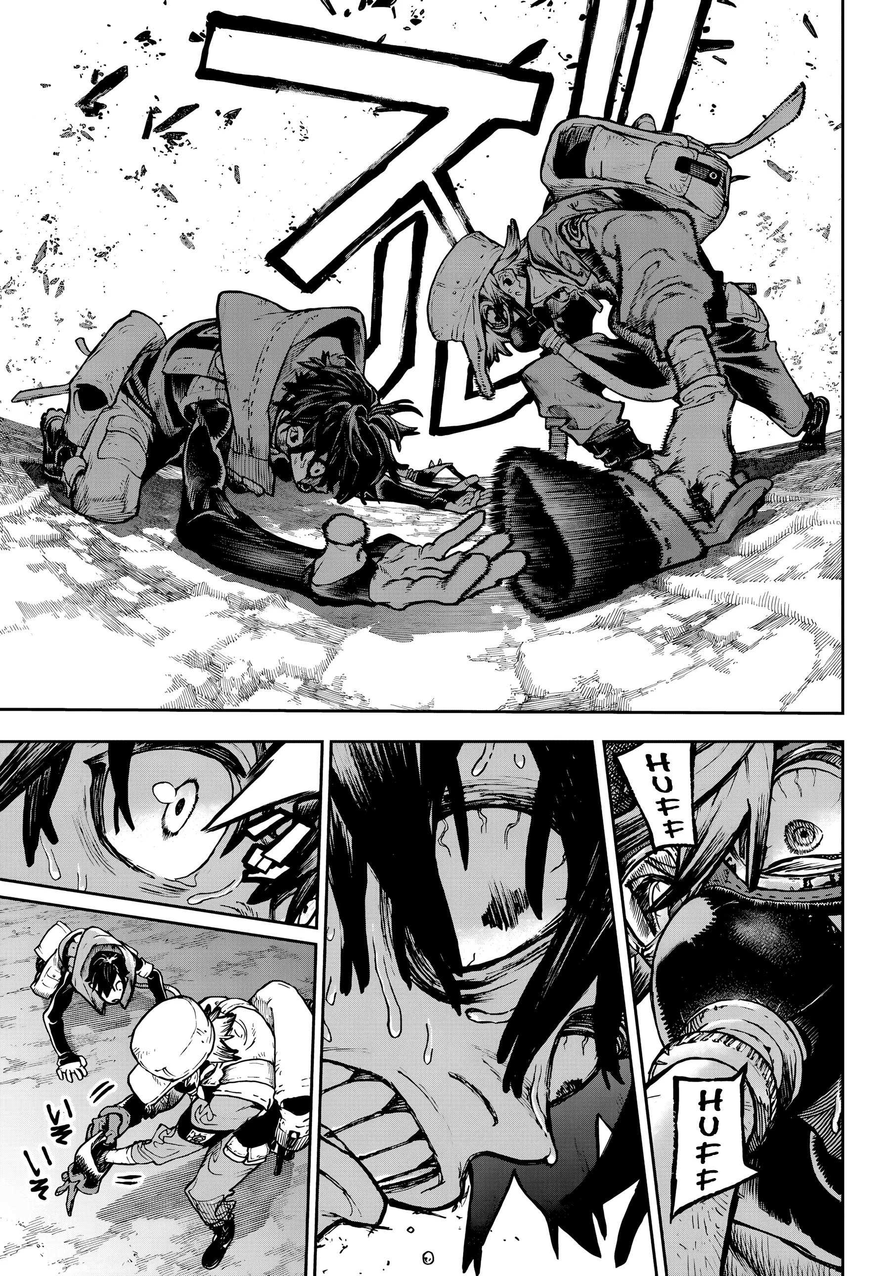 Read Gachiakuta PT Manga Online