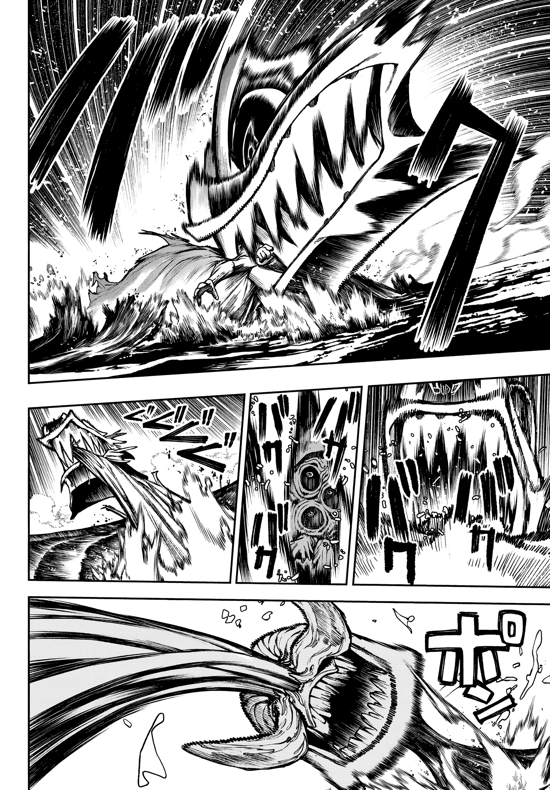 Read Gachiakuta PT Manga Online