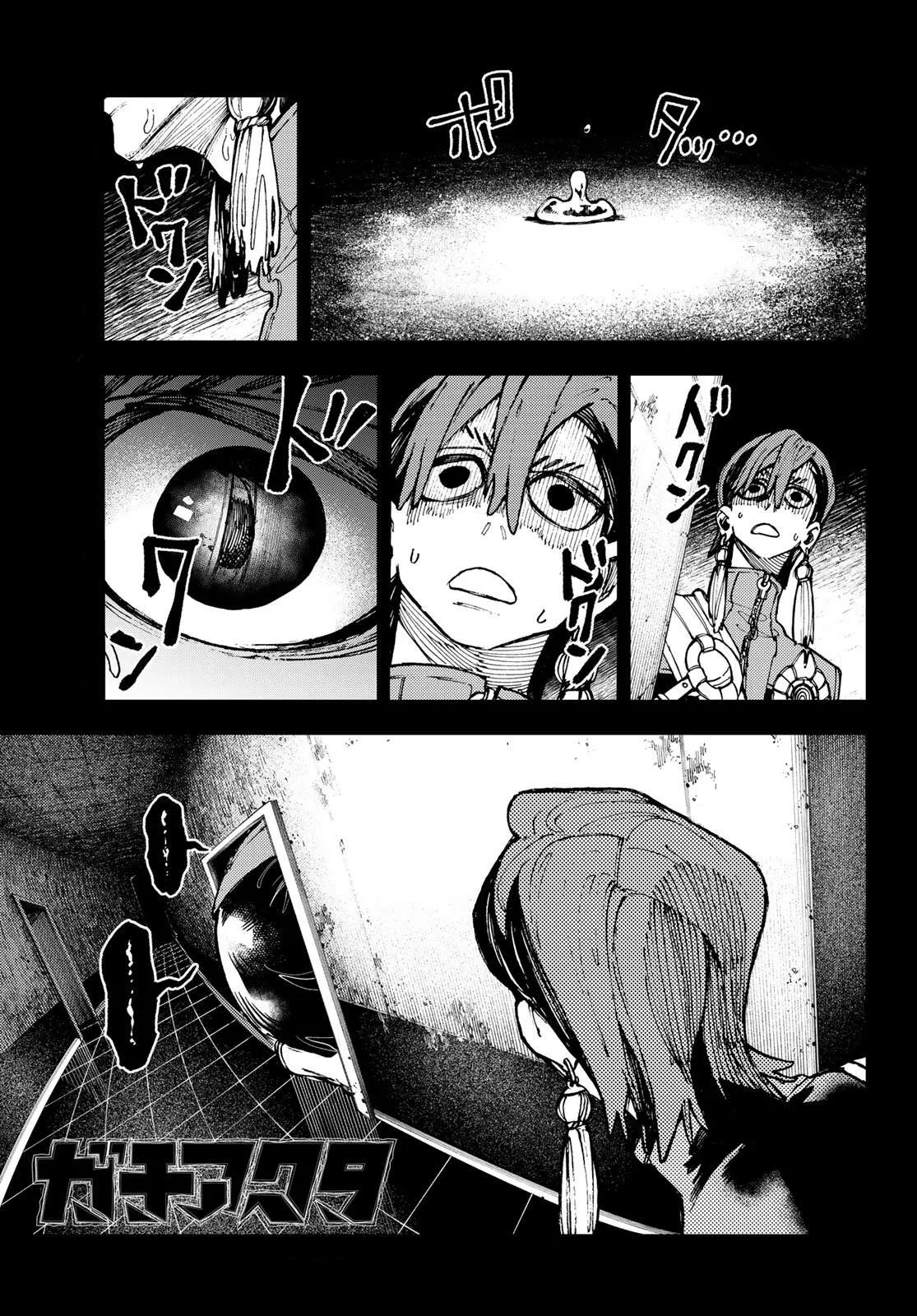 Read Gachiakuta PT Manga Online